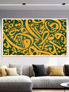Paintings for Home Walls: Transform Your Space with Stunning Art