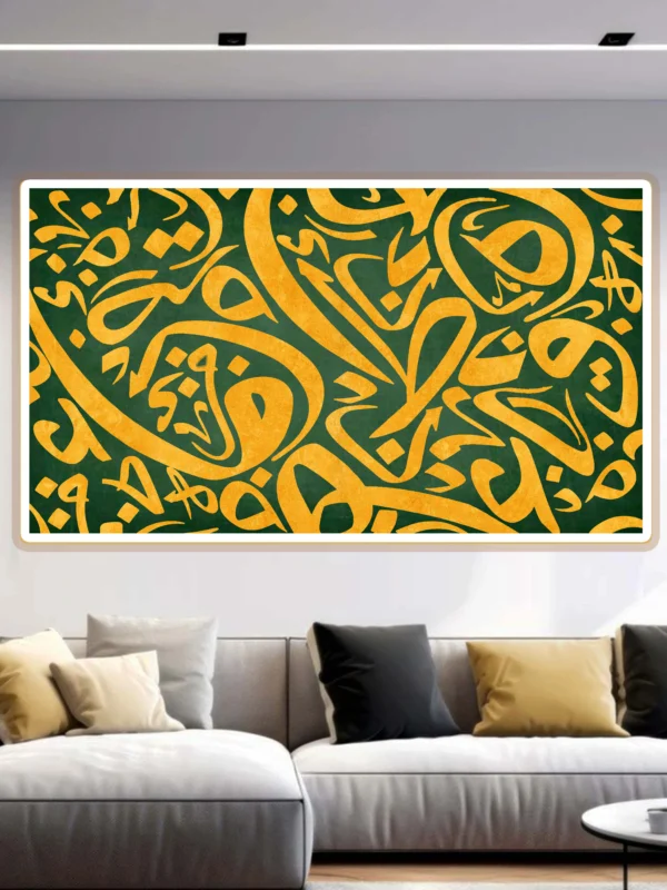 Paintings for Home Walls: Transform Your Space with Stunning Art