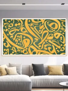 Huge Wall Canvas 2025: The Ultimate Statement Piece for Your Space