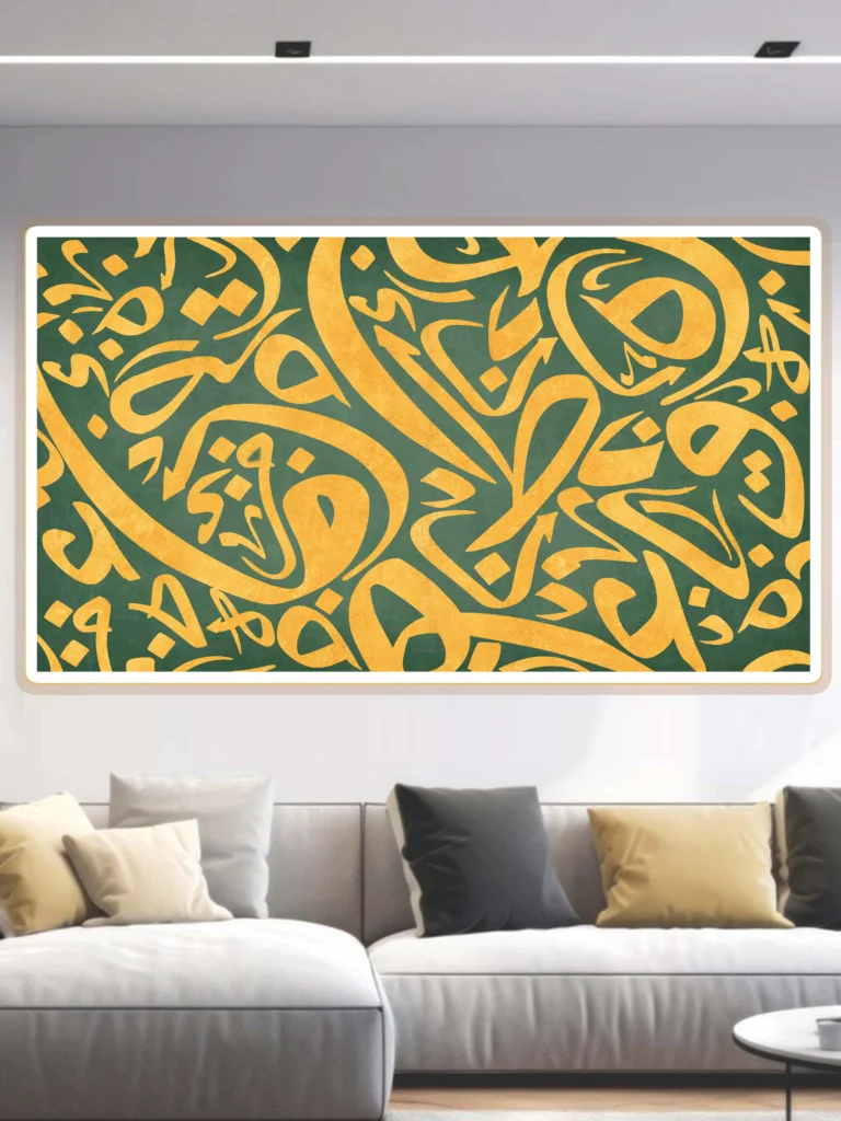 Huge Wall Canvas 2025: The Ultimate Statement Piece for Your Space 1 Huge Wall Canvas 2025: The Ultimate Statement Piece for Your Space
