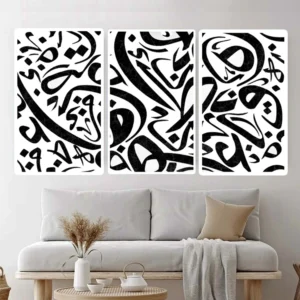 calligraphy in arabic language : The Timeless Art of Beautiful Writing