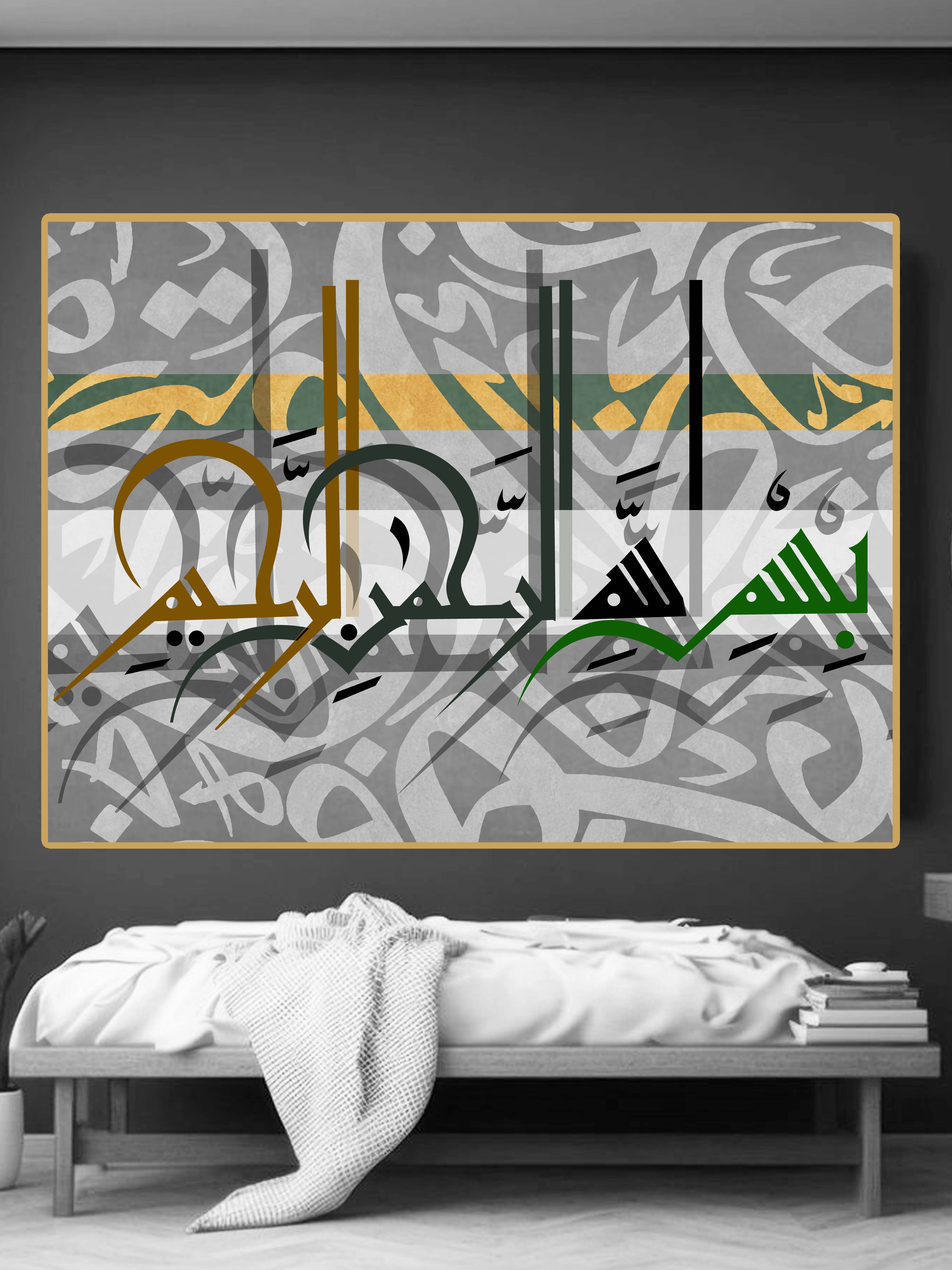 لوحات فنية جميلة وبسيطة: دليل شامل لاختيارها وتنسيقها في منزلك