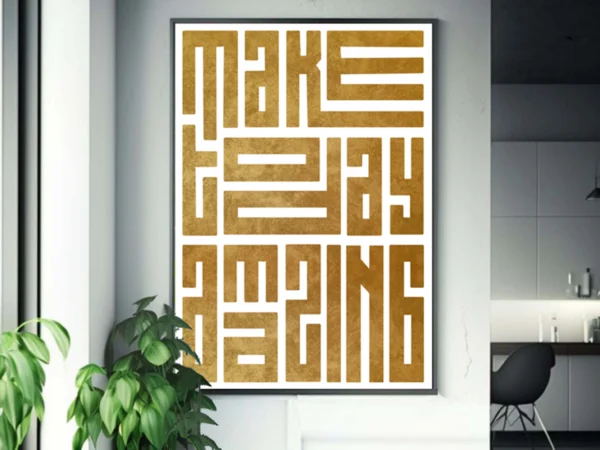 Motivational Quotes Artwork -Never Stop Making- Inspired "Instant Download"