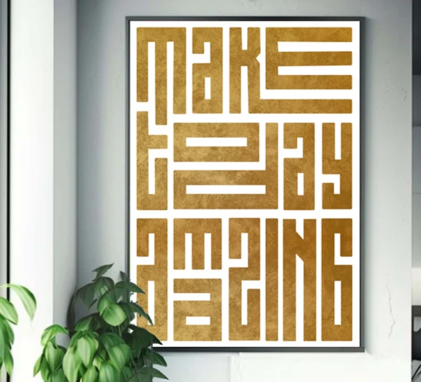 Motivational Quotes Artwork -Never Stop Making- Inspired "Instant Download" - Image 2