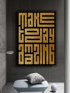 Motivational Quotes Typography-Make Today Amazing- Inspired "Instant Download"