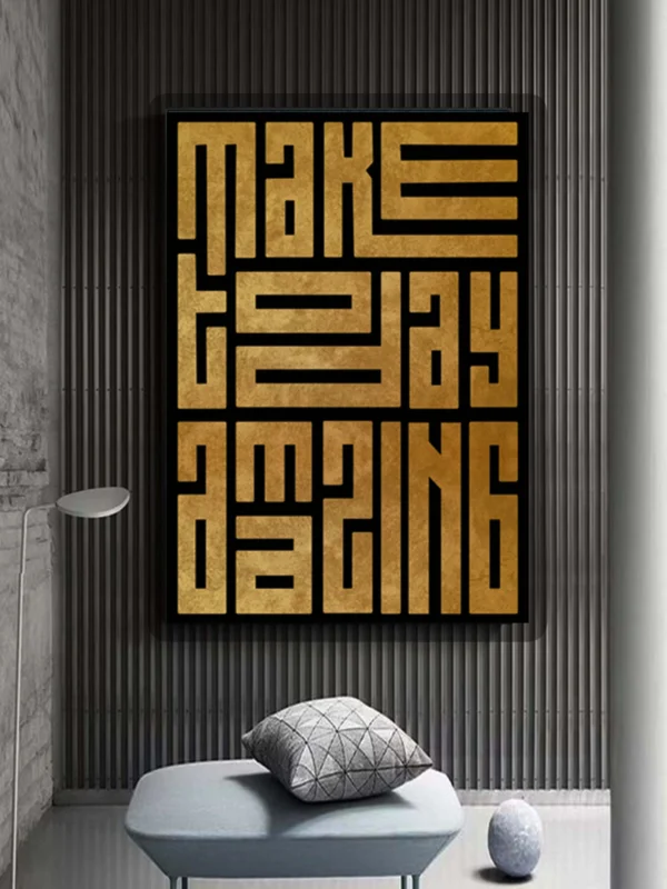 Motivational Quotes Typography-Make Today Amazing- Inspired "Instant Download"