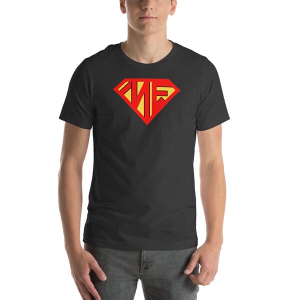 superman shirts for adults and Kids in Various colors - Bold Colors & Stylish Unisex t-shirt - Image 6