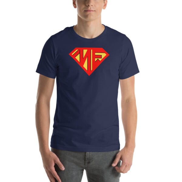 superman shirts for adults and Kids in Various colors - Bold Colors & Stylish Unisex t-shirt - Image 2
