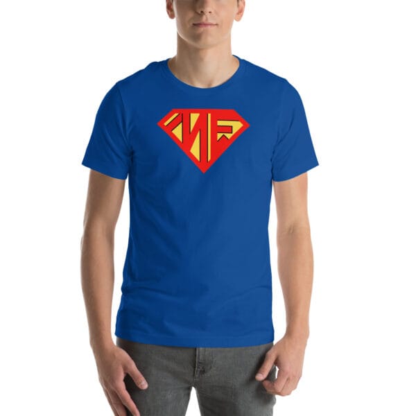superman shirts for adults and Kids in Various colors - Bold Colors & Stylish Unisex t-shirt - Image 8