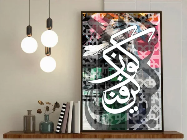 أكثر من 100 صورة وعمل فنى حصري مجمعة فى ملف واحد للتحميل - "مصممة بأعلى دقة للطباعة على لوحات الحائط بأعلى جودة للإستخدام الشخصى والتجارى✅ - Image 33