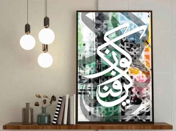 أكثر من 100 صورة وعمل فنى حصري مجمعة فى ملف واحد للتحميل - "مصممة بأعلى دقة للطباعة على لوحات الحائط بأعلى جودة للإستخدام الشخصى والتجارى✅ - Image 28