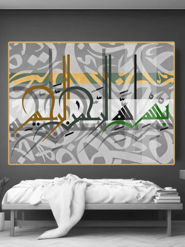 أكثر من 100 صورة وعمل فنى حصري مجمعة فى ملف واحد للتحميل - "مصممة بأعلى دقة للطباعة على لوحات الحائط بأعلى جودة للإستخدام الشخصى والتجارى✅ - Image 19