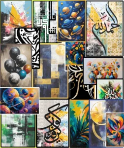 صور للطباعة على لوحات الحائط